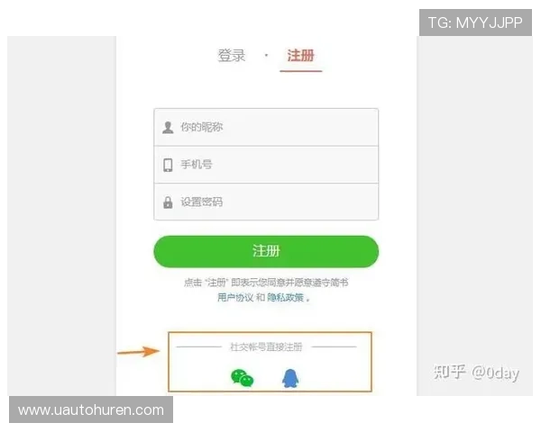 K8官方网站登录入口详细介绍，帮助新用户快速注册和安全登录平台